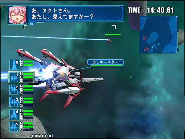Galaxy Angel screenshot 3 for Xbox